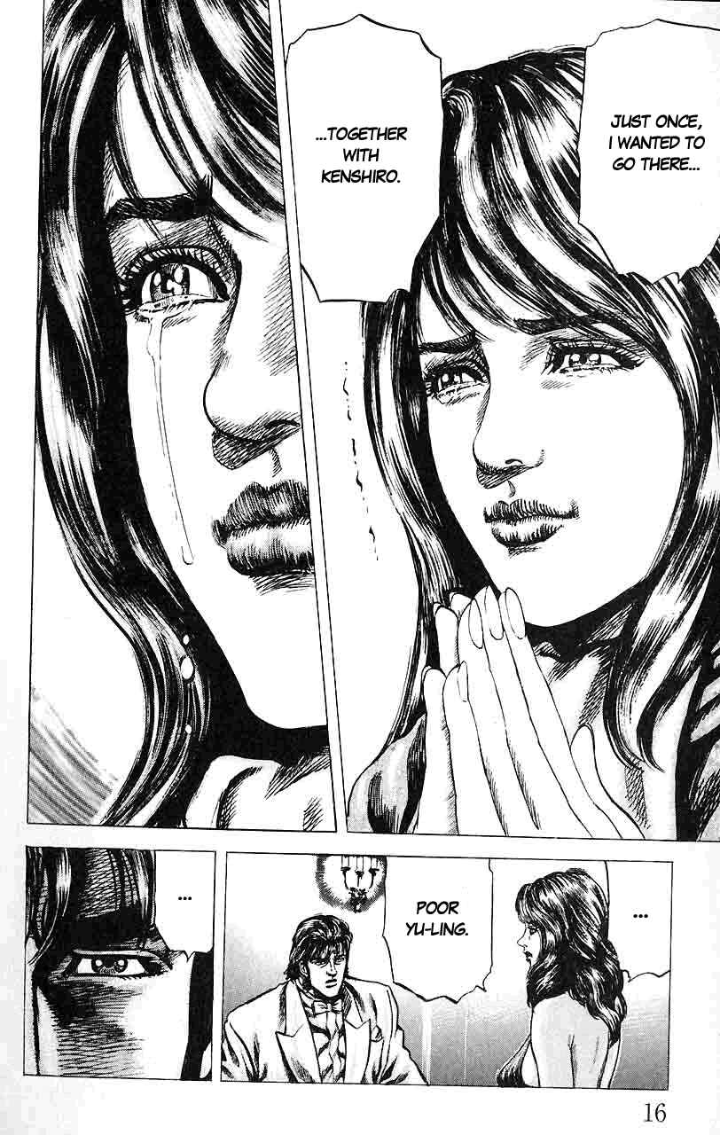 Souten no Ken Chapter 23 - Page 17