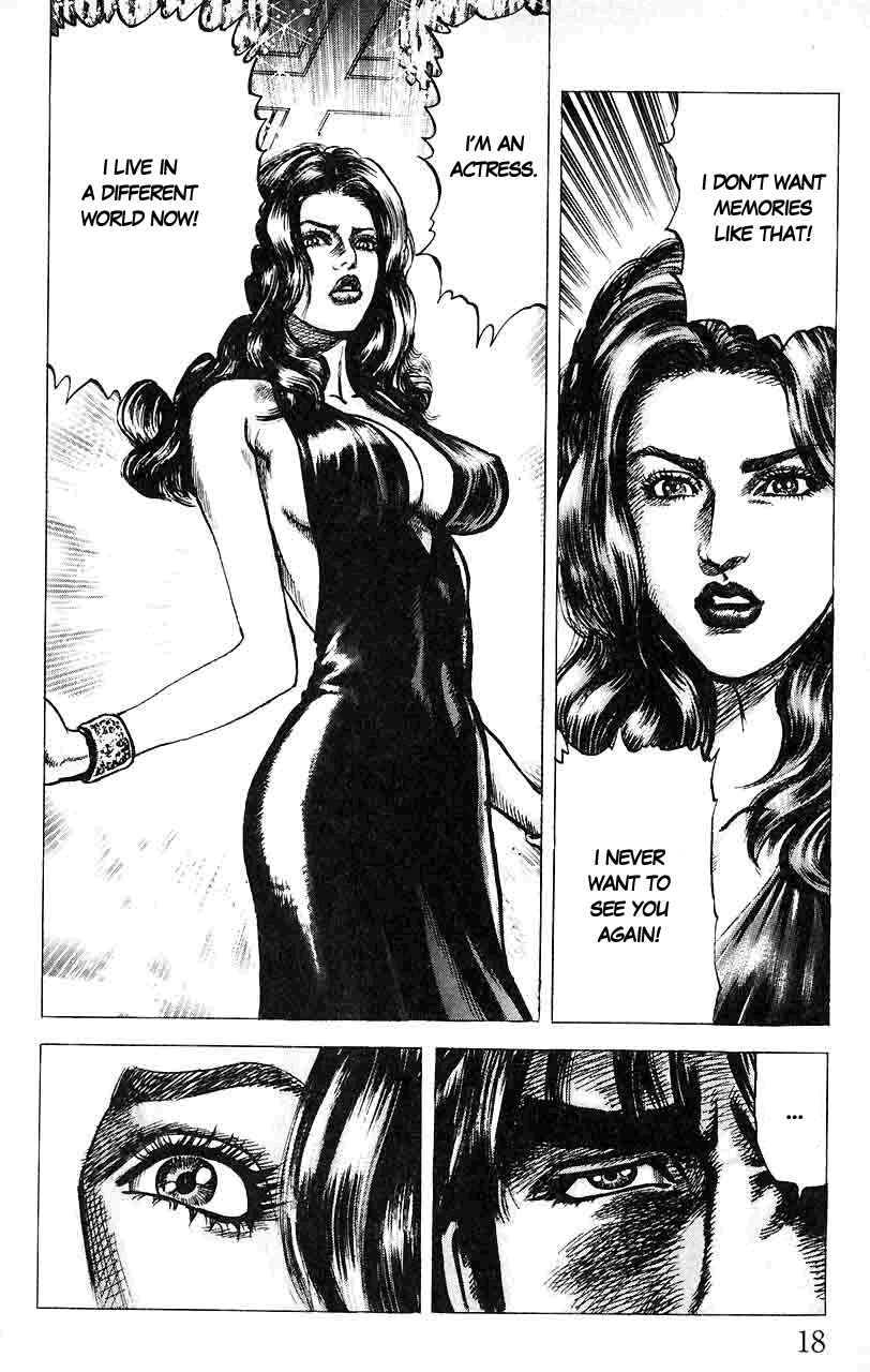 Souten no Ken Chapter 23 - Page 19