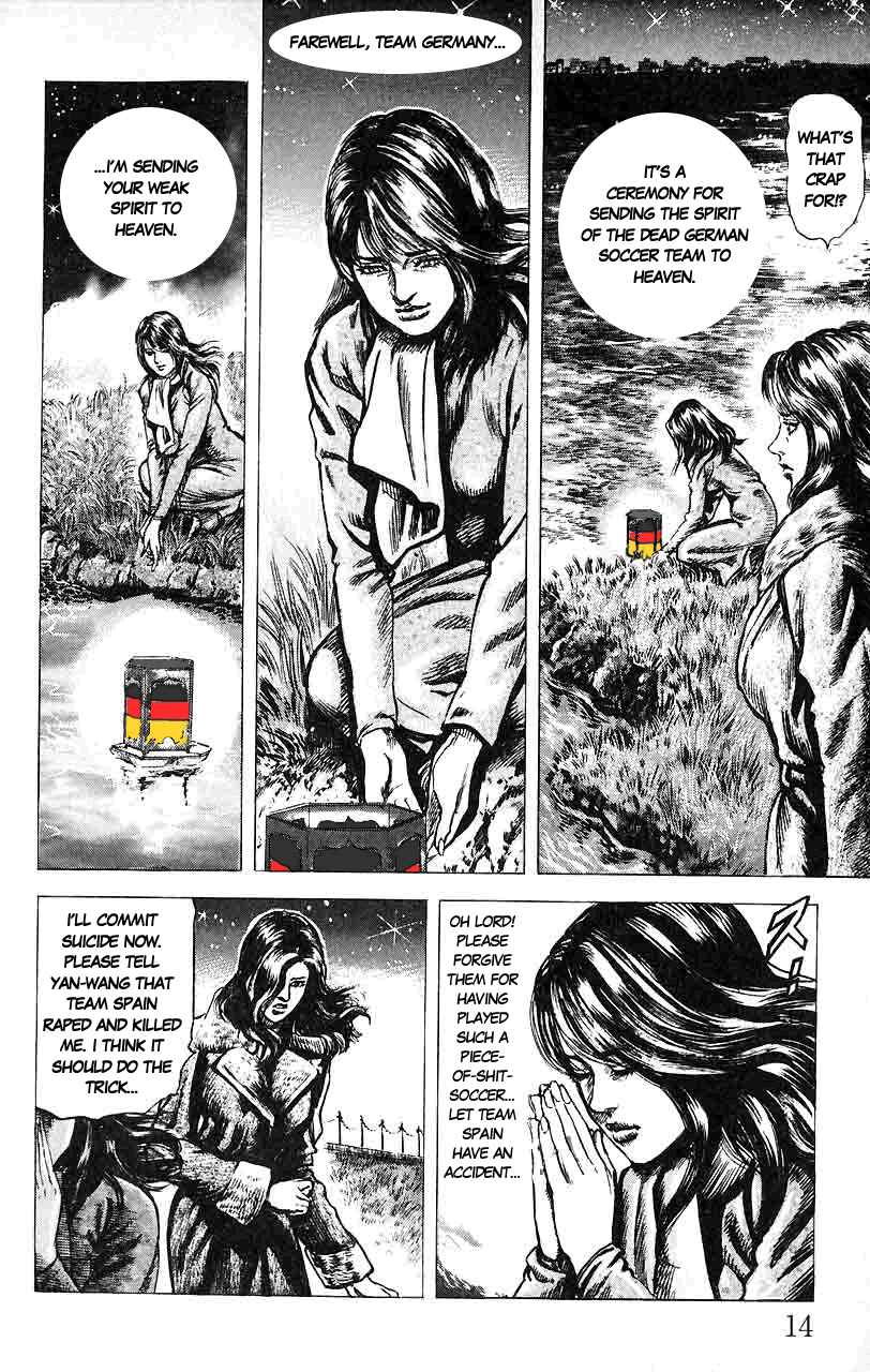 Souten no Ken Chapter 23 - Page 23
