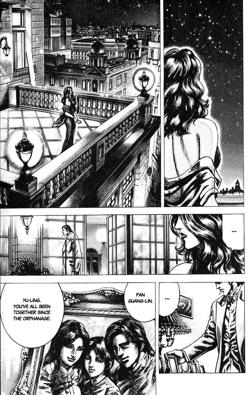 Souten no Ken Chapter 23 - Page 6