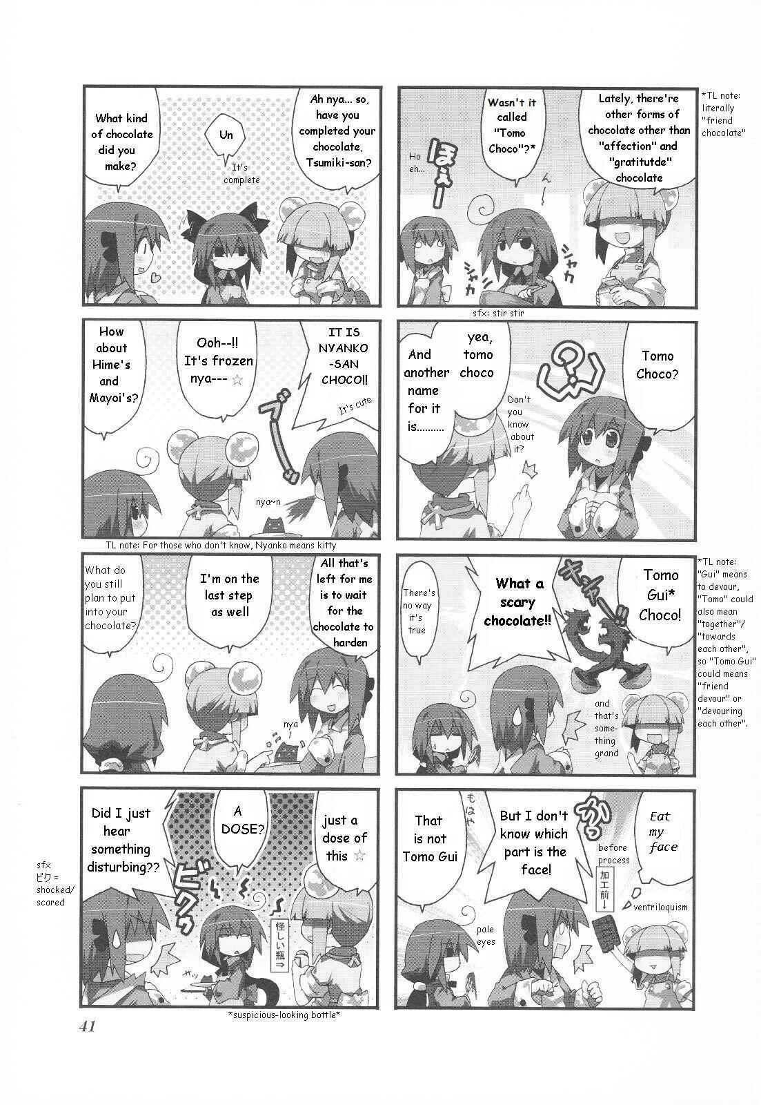 Acchi Kocchi Chapter 21 - Page 4