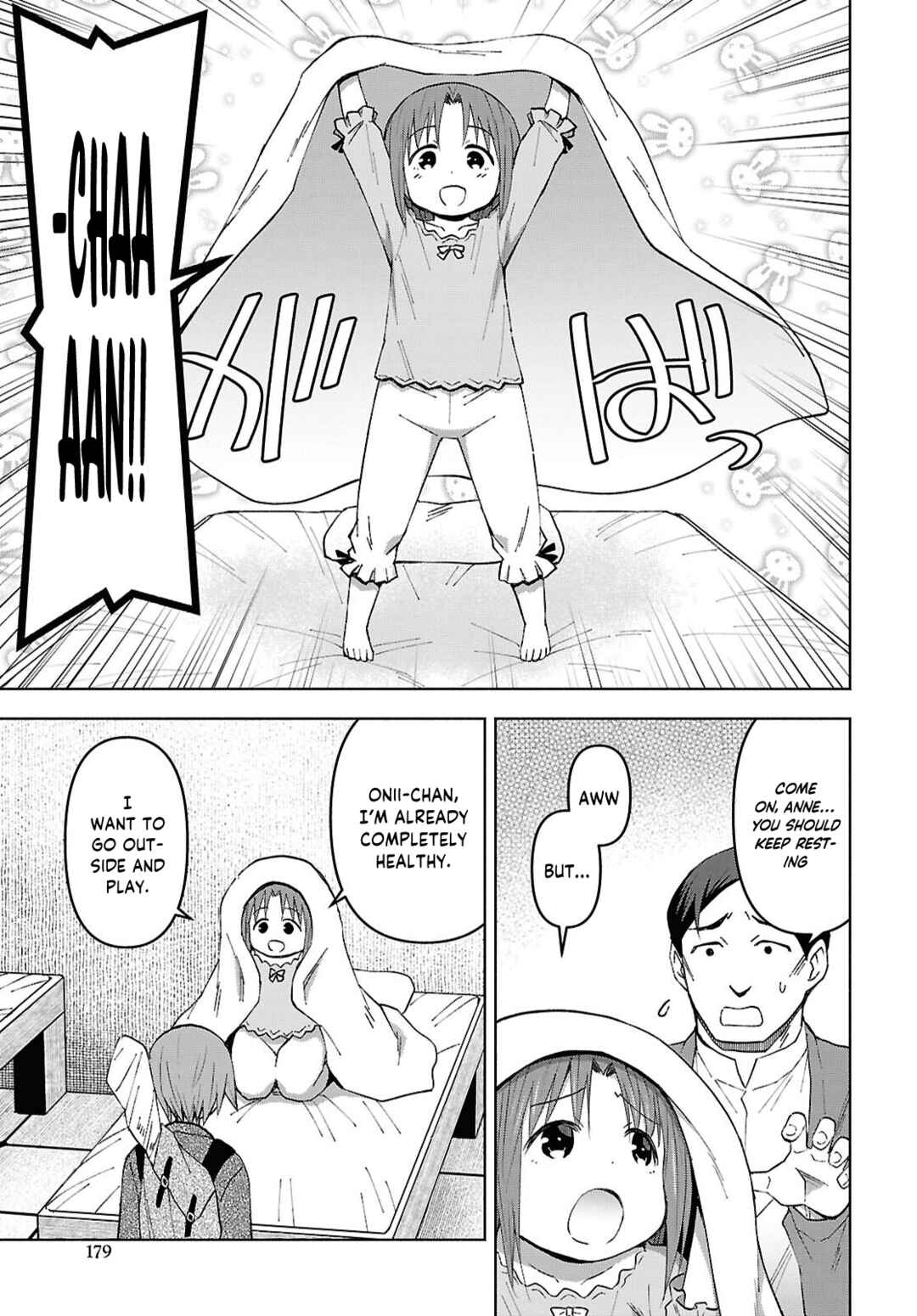 Dungeon-tou de Yadoya wo Yarou!: Souzou Mahou wo Moratta Ore no Hosoude Hanjouki Chapter 56 - Page 6