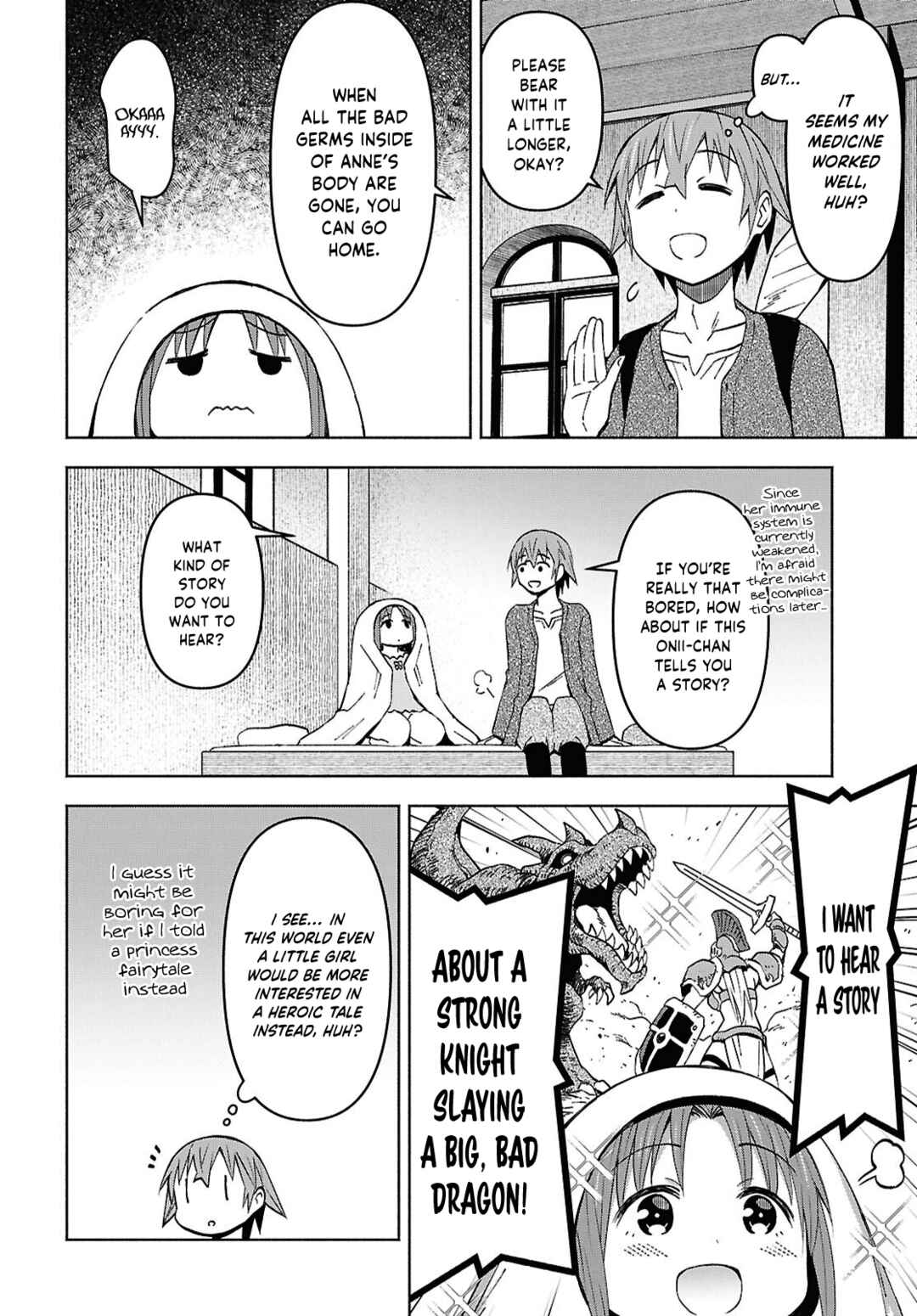 Dungeon-tou de Yadoya wo Yarou!: Souzou Mahou wo Moratta Ore no Hosoude Hanjouki Chapter 56 - Page 7
