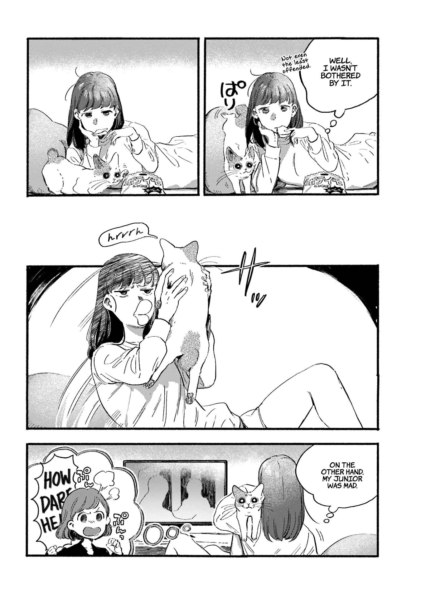NekoDamari Chapter 23 - Page 2