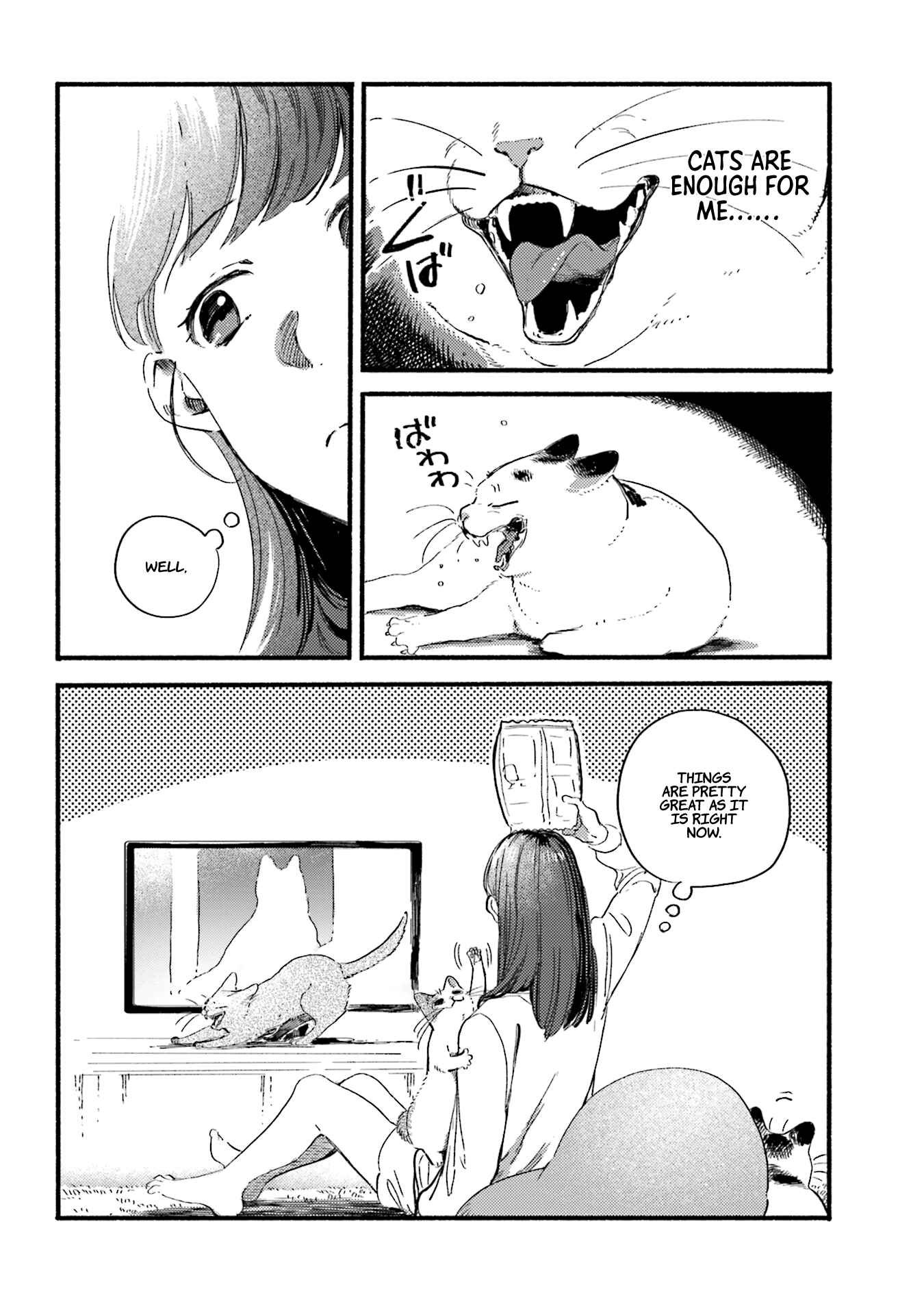 NekoDamari Chapter 23 - Page 4