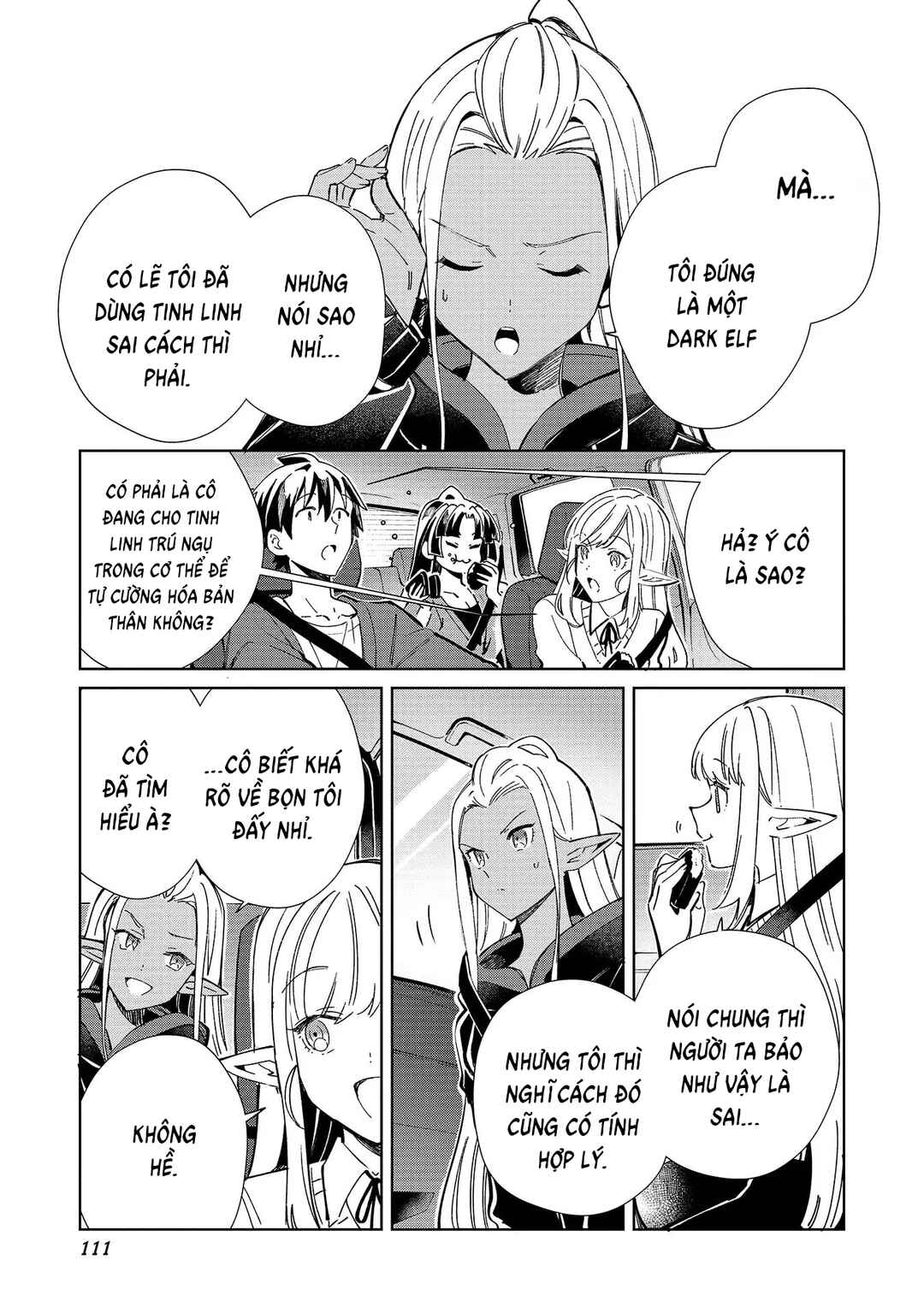 Nihon e Youkoso Elf-san. Chapter 51 - Page 13