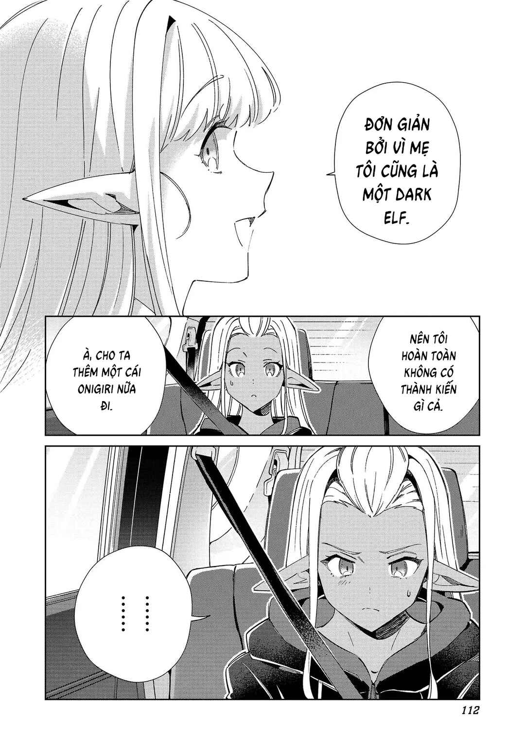 Nihon e Youkoso Elf-san. Chapter 51 - Page 14