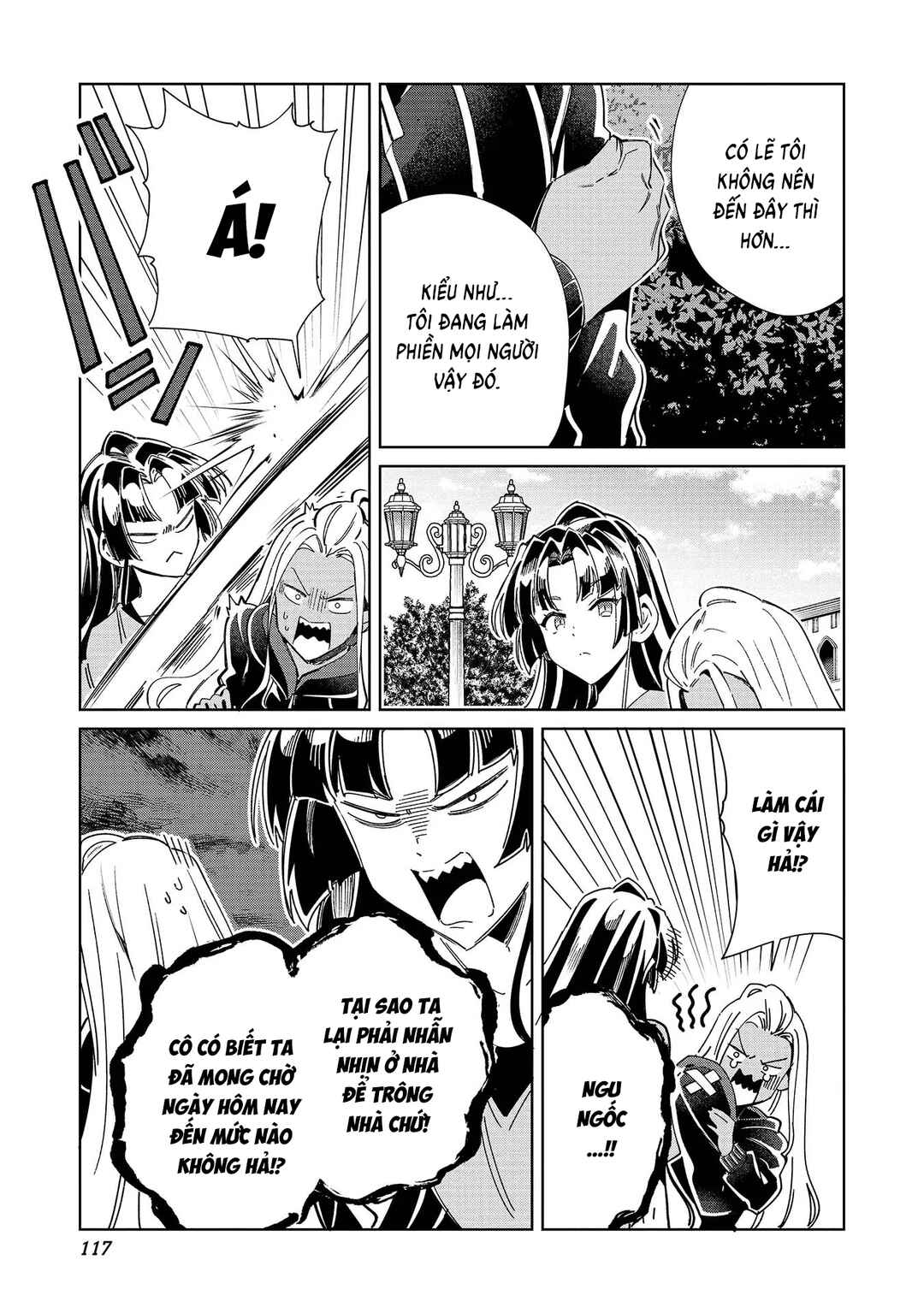 Nihon e Youkoso Elf-san. Chapter 51 - Page 19