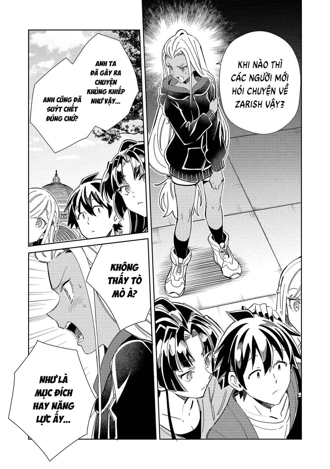 Nihon e Youkoso Elf-san. Chapter 51 - Page 21