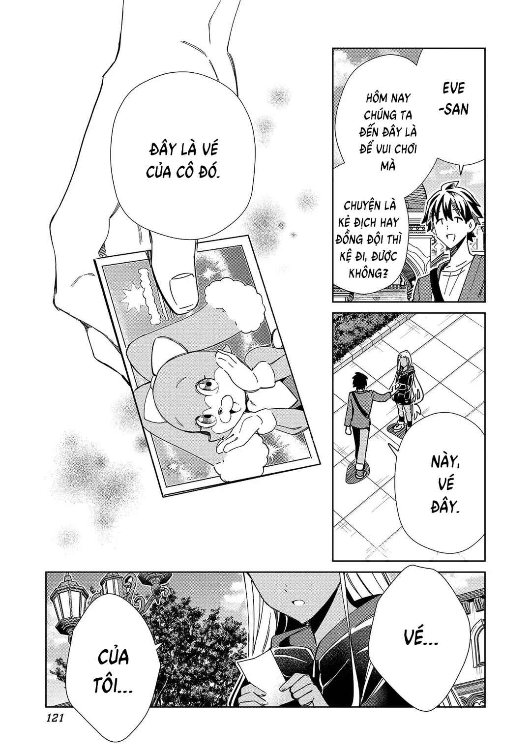 Nihon e Youkoso Elf-san. Chapter 51 - Page 23