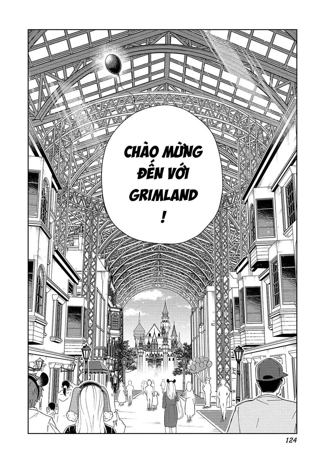 Nihon e Youkoso Elf-san. Chapter 51 - Page 26