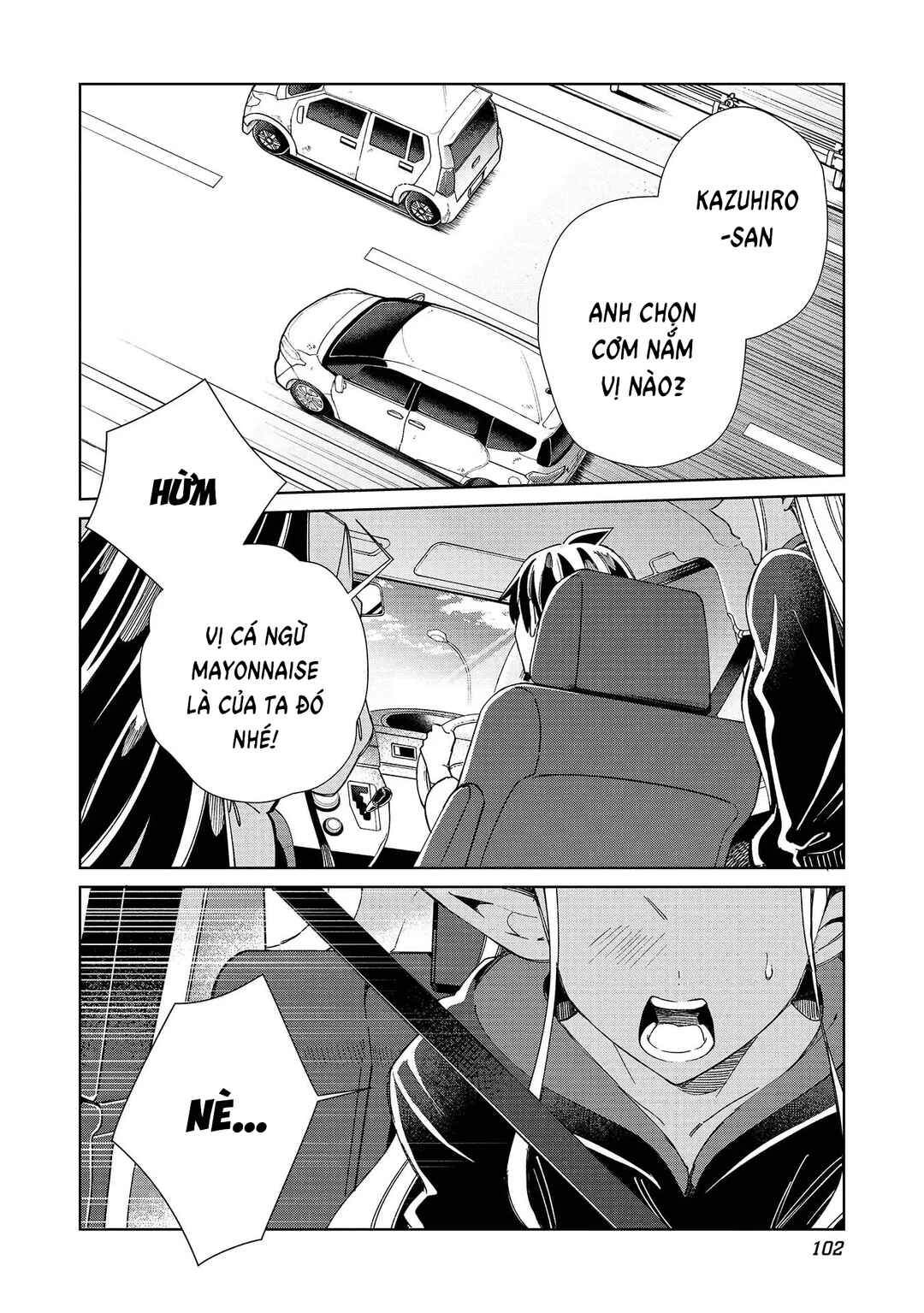 Nihon e Youkoso Elf-san. Chapter 51 - Page 4