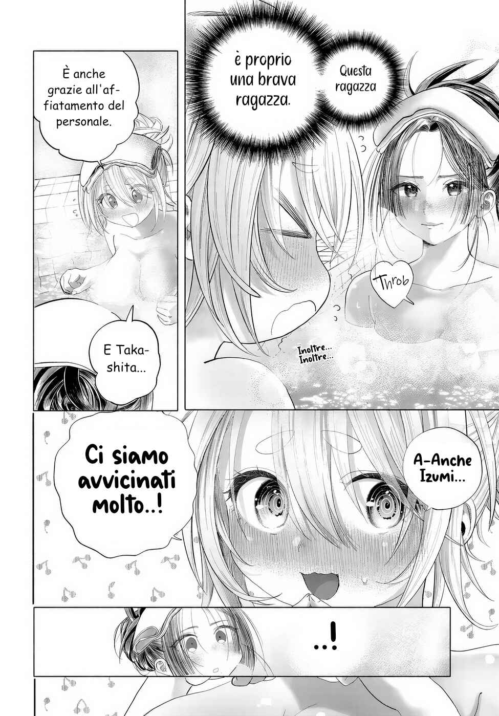 Mankitsu Shitai Jouren-san Chapter 41.2 - Page 8