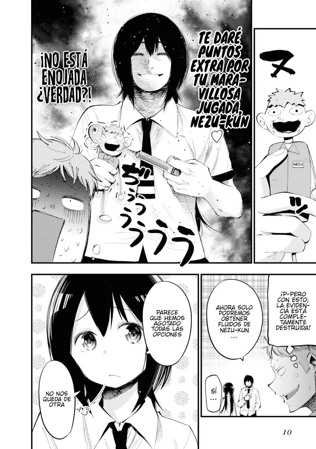 Mattaku Saikin no Tantei to Kitara Chapter 23 - Page 11