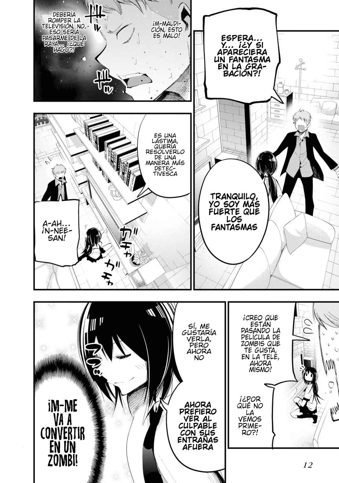 Mattaku Saikin no Tantei to Kitara Chapter 23 - Page 13