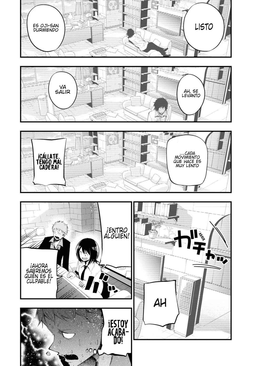 Mattaku Saikin no Tantei to Kitara Chapter 23 - Page 14