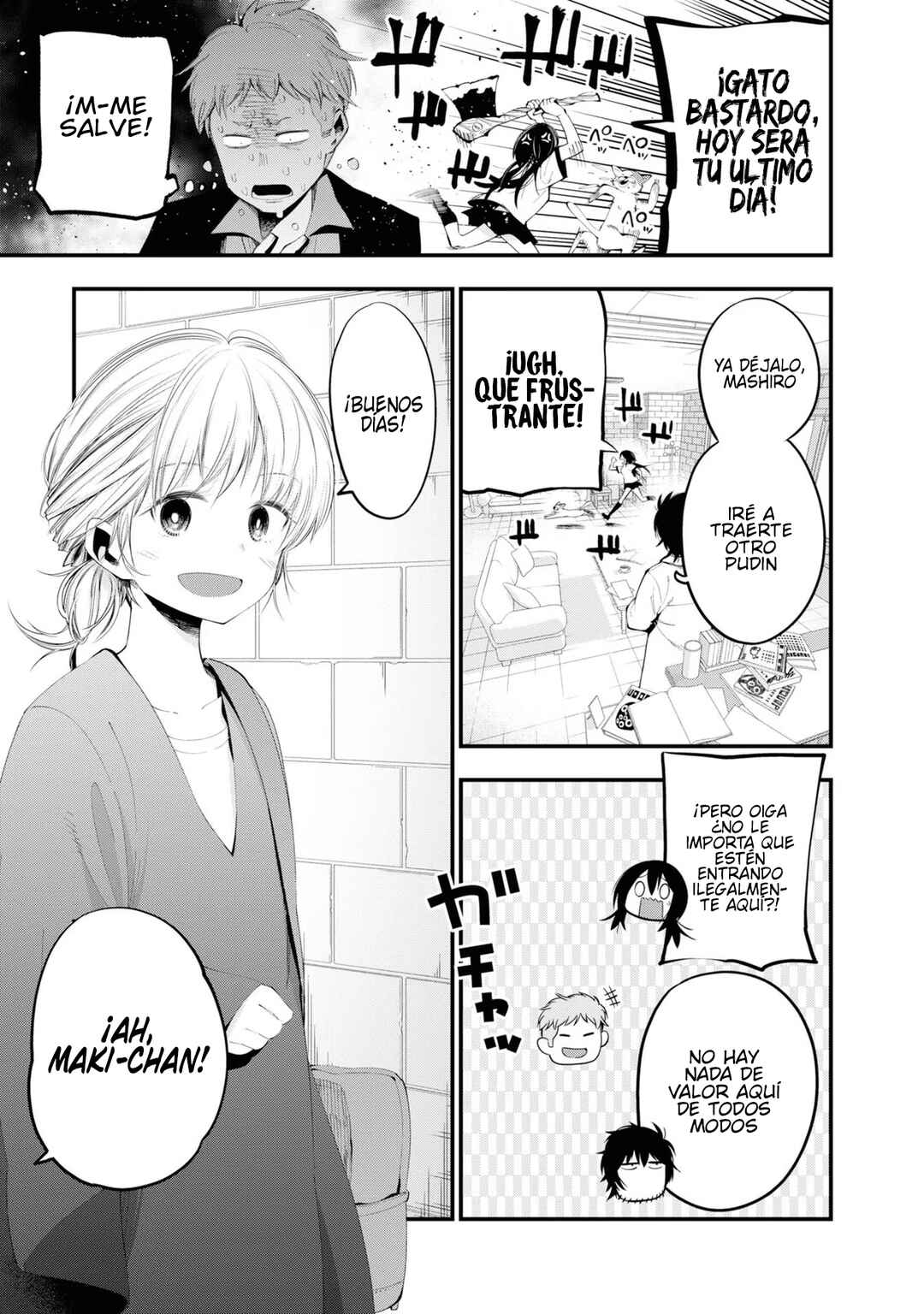 Mattaku Saikin no Tantei to Kitara Chapter 23 - Page 16