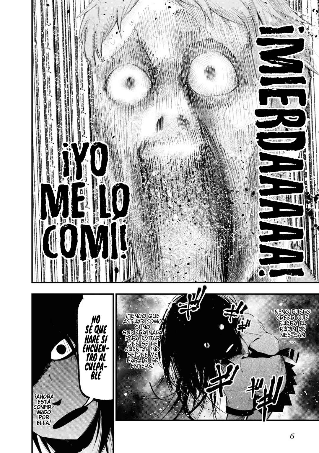 Mattaku Saikin no Tantei to Kitara Chapter 23 - Page 7