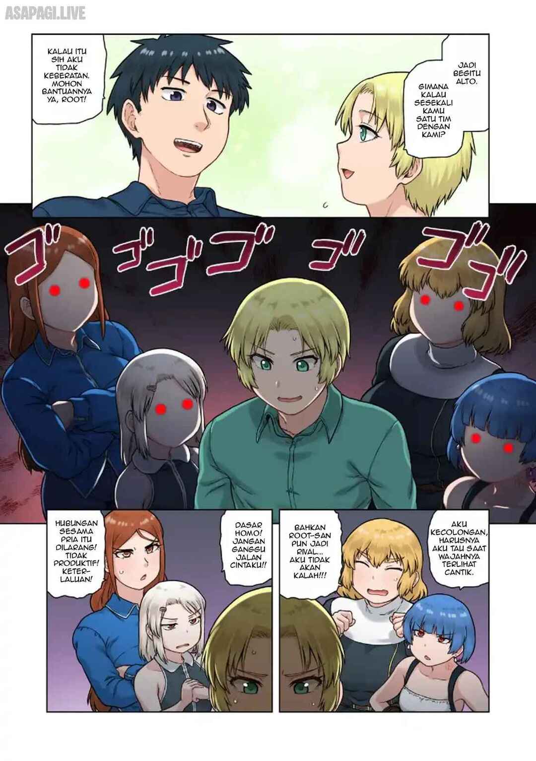 TS Tensei shite Masaka no Sub Heroine ni. Chapter 1 - Page 20