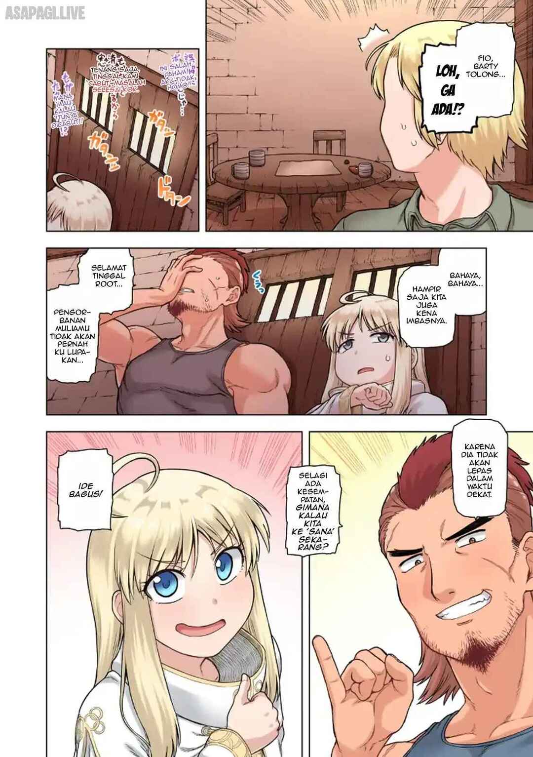TS Tensei shite Masaka no Sub Heroine ni. Chapter 1 - Page 21