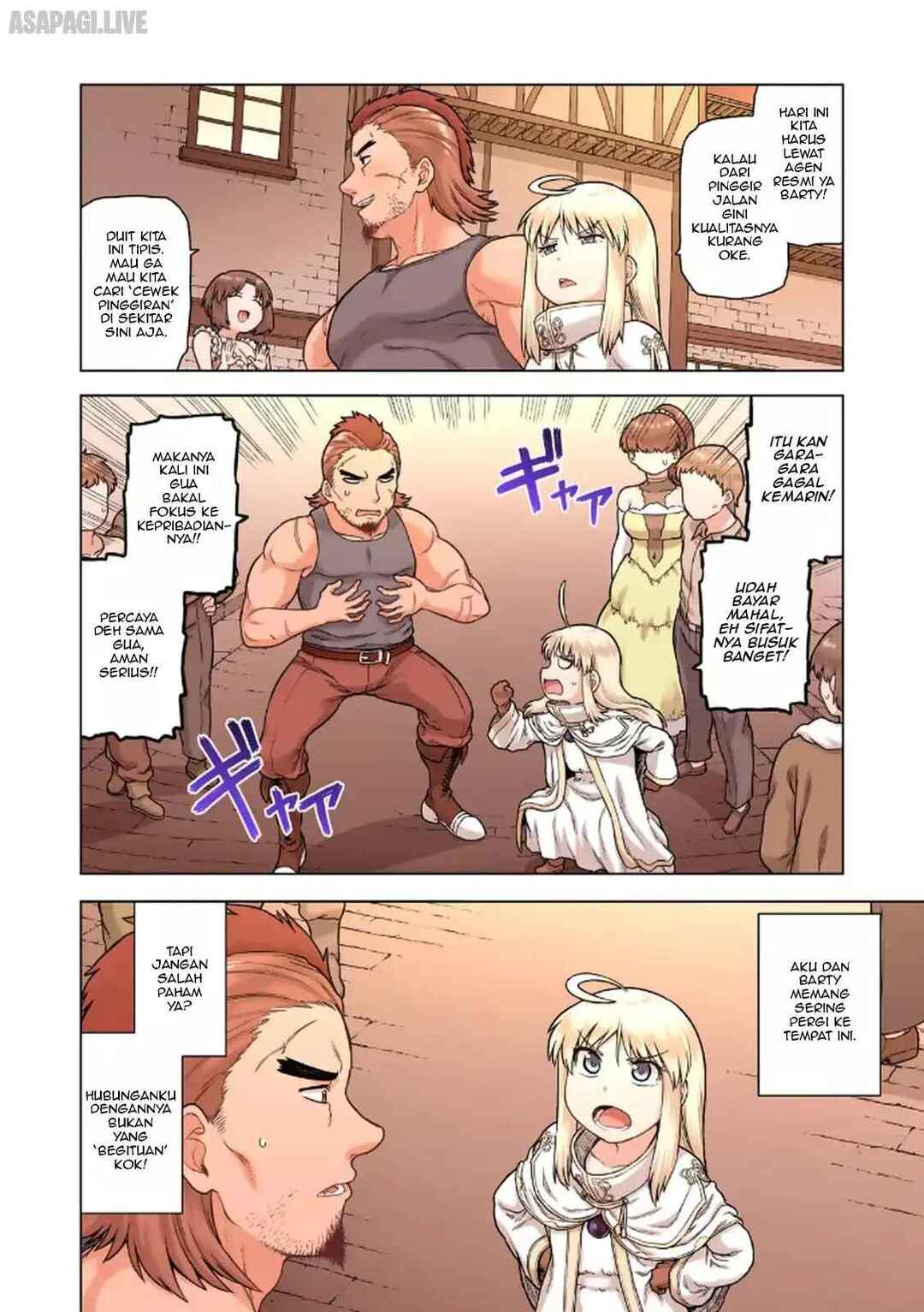 TS Tensei shite Masaka no Sub Heroine ni. Chapter 1 - Page 23