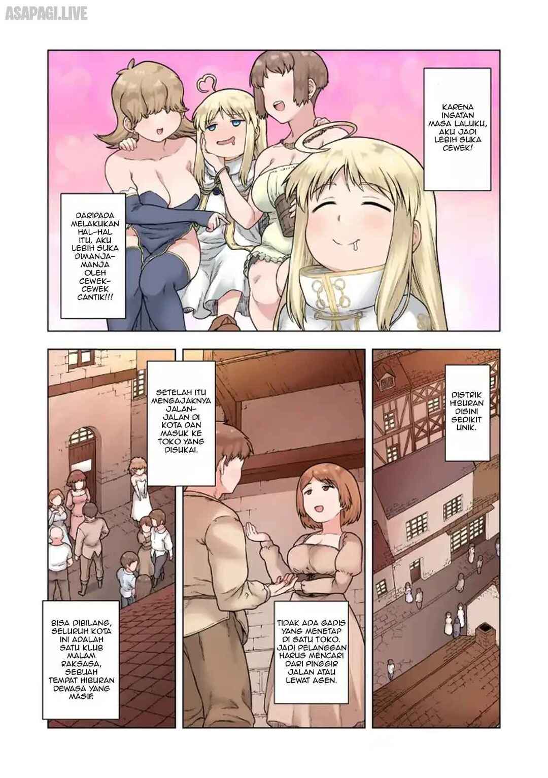 TS Tensei shite Masaka no Sub Heroine ni. Chapter 1 - Page 24