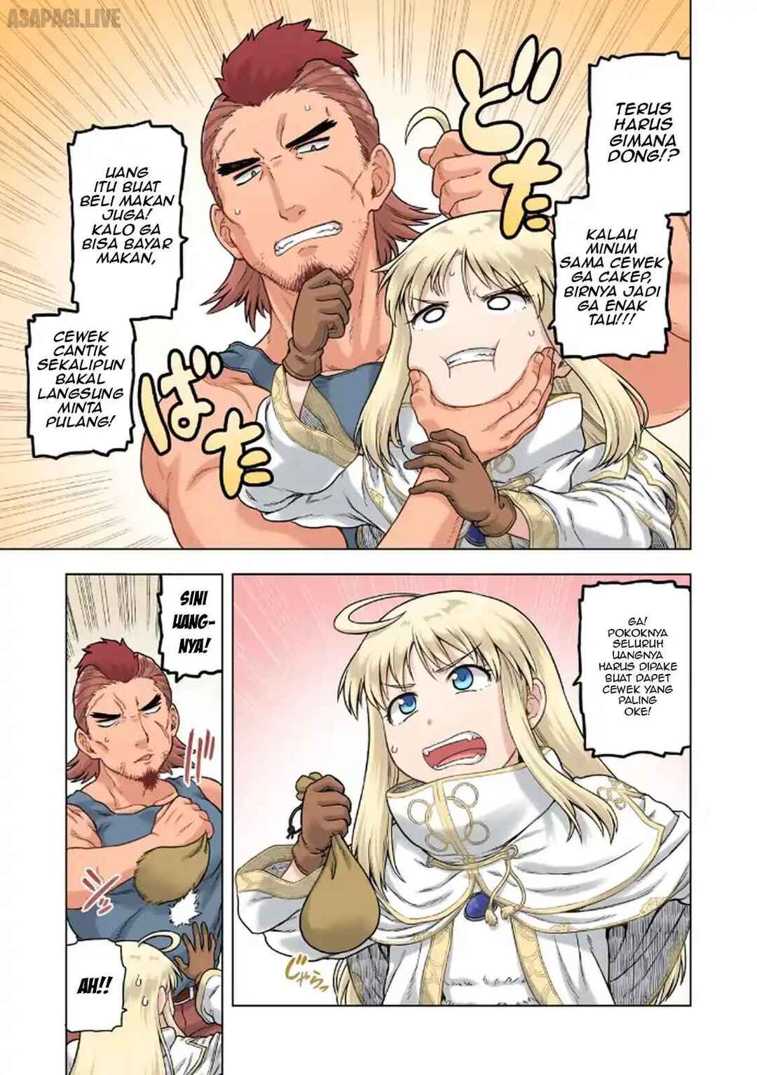 TS Tensei shite Masaka no Sub Heroine ni. Chapter 1 - Page 26
