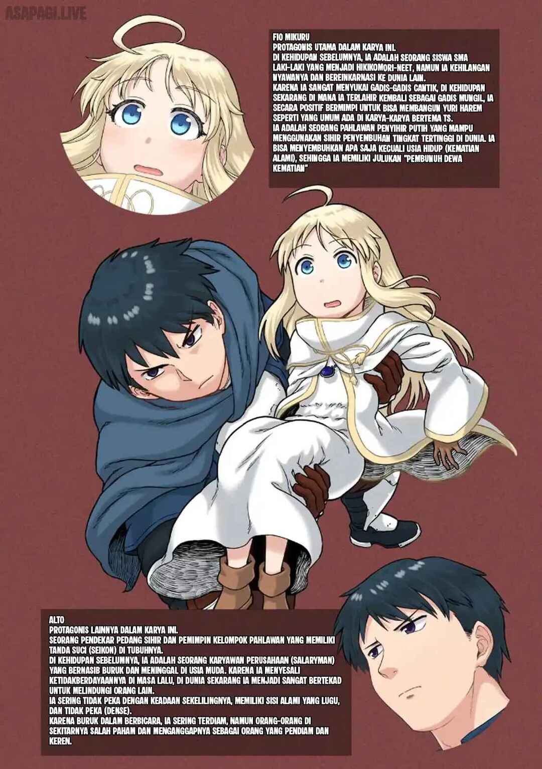 TS Tensei shite Masaka no Sub Heroine ni. Chapter 1 - Page 5