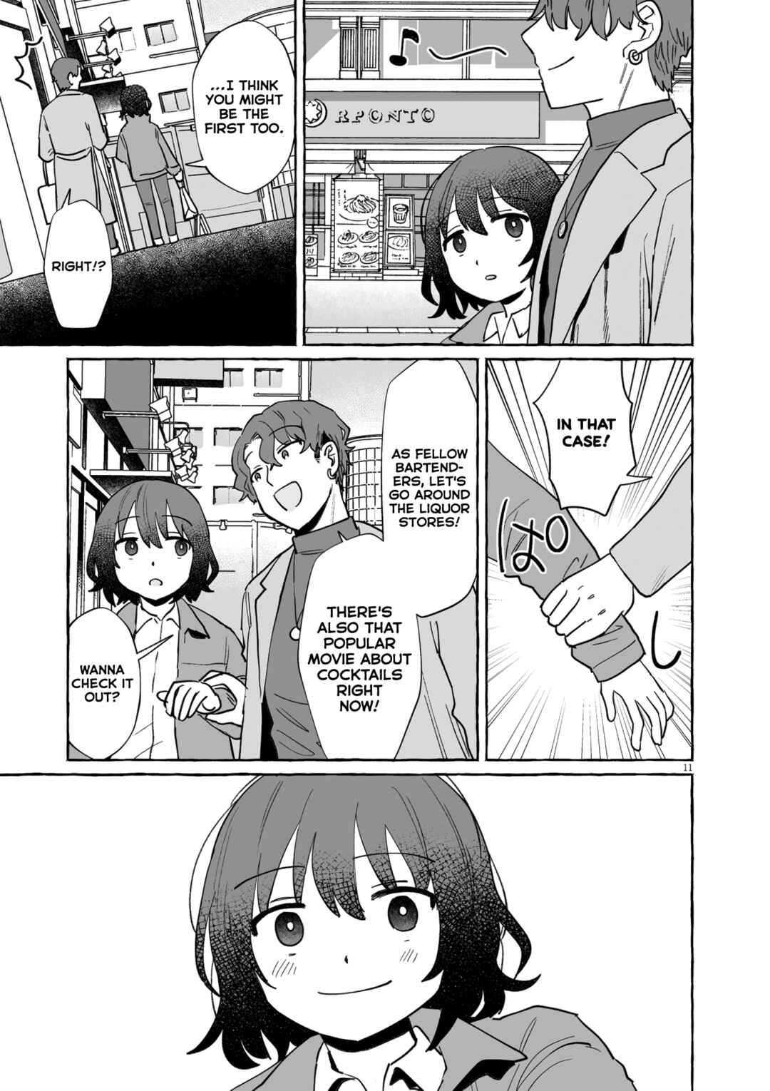 Sake to Onna wa Nigou made Chapter 45 - Page 11