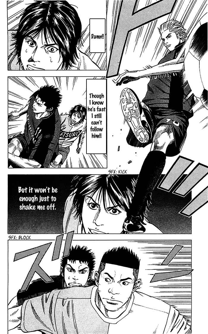 Angel Voice Chapter 37 - Page 10