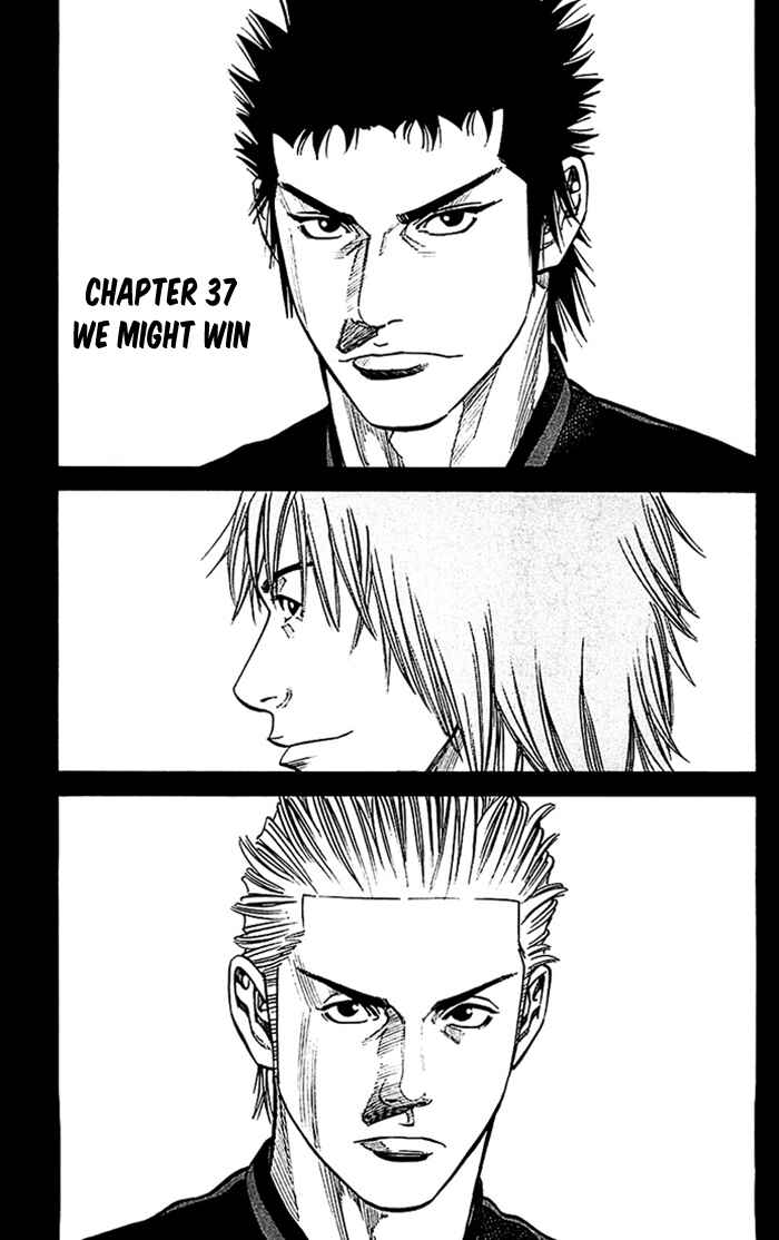 Angel Voice Chapter 37 - Page 2