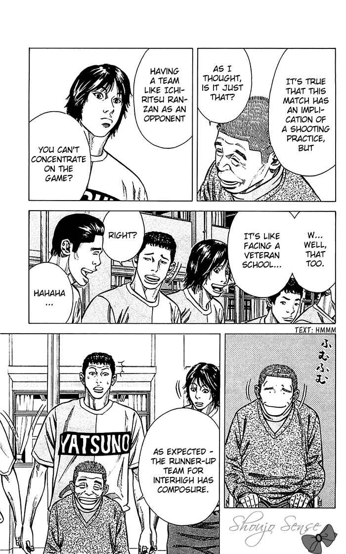 Angel Voice Chapter 37 - Page 5