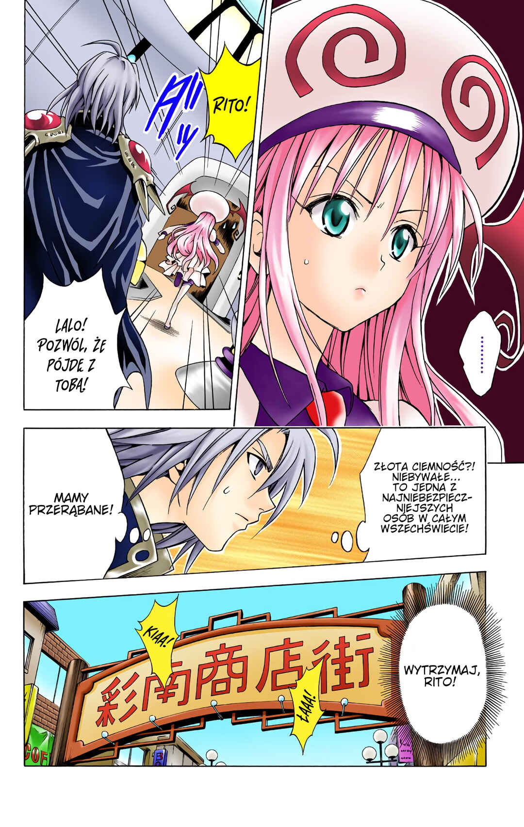 To Love Ru (Official Colored) Chapter 35 - Page 14