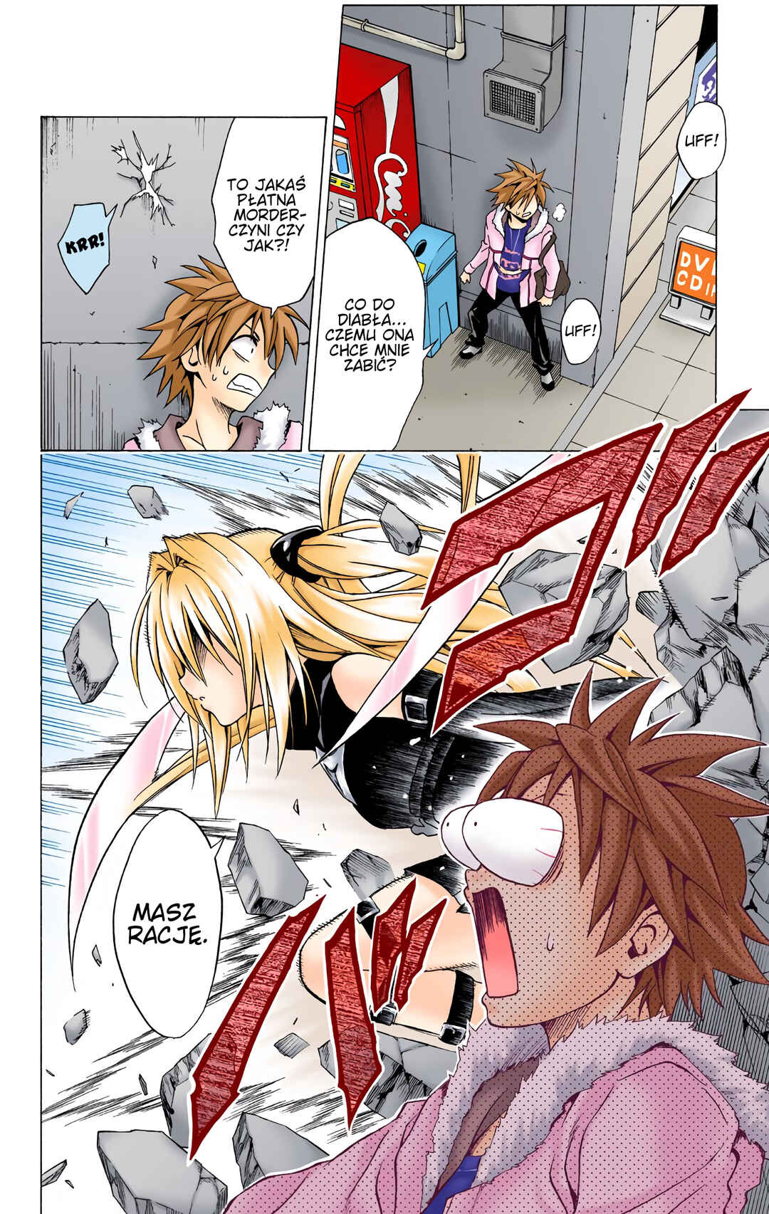 To Love Ru (Official Colored) Chapter 35 - Page 18