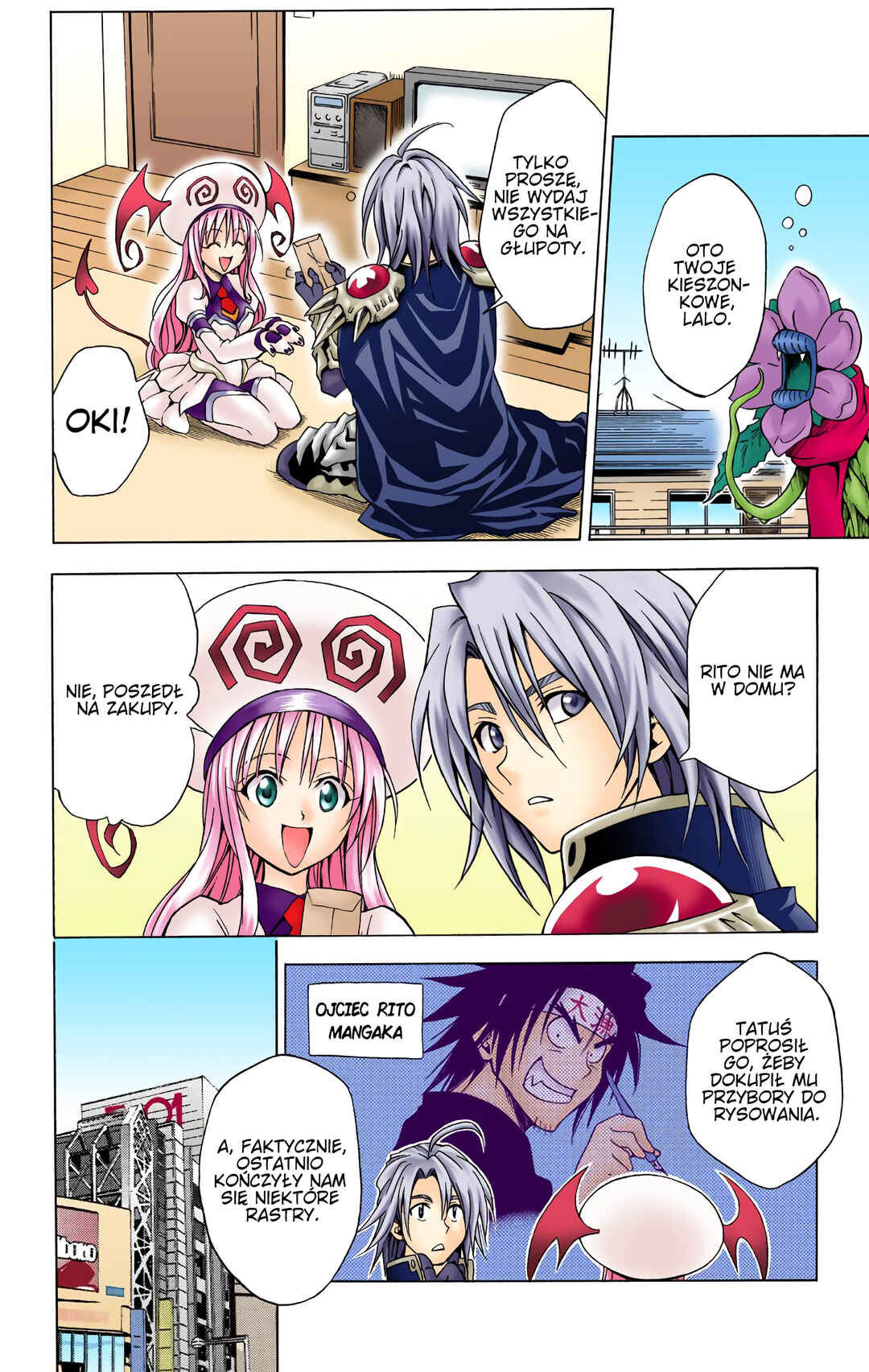 To Love Ru (Official Colored) Chapter 35 - Page 2