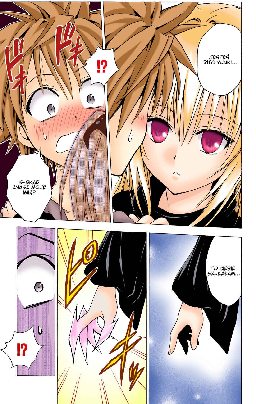 To Love Ru (Official Colored) Chapter 35 - Page 7