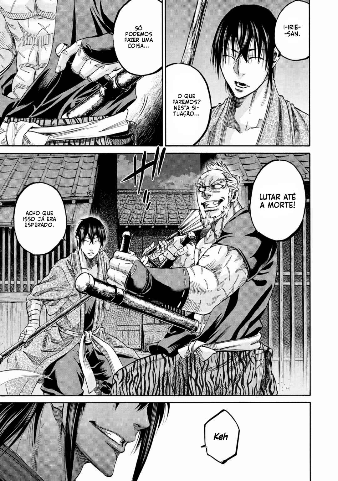 Chiruran: Shinsengumi Requiem Chapter 59 - Page 21