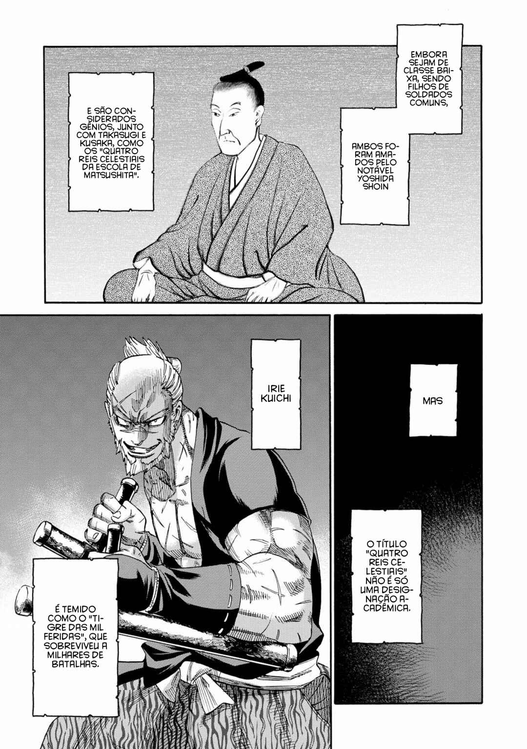 Chiruran: Shinsengumi Requiem Chapter 59 - Page 23