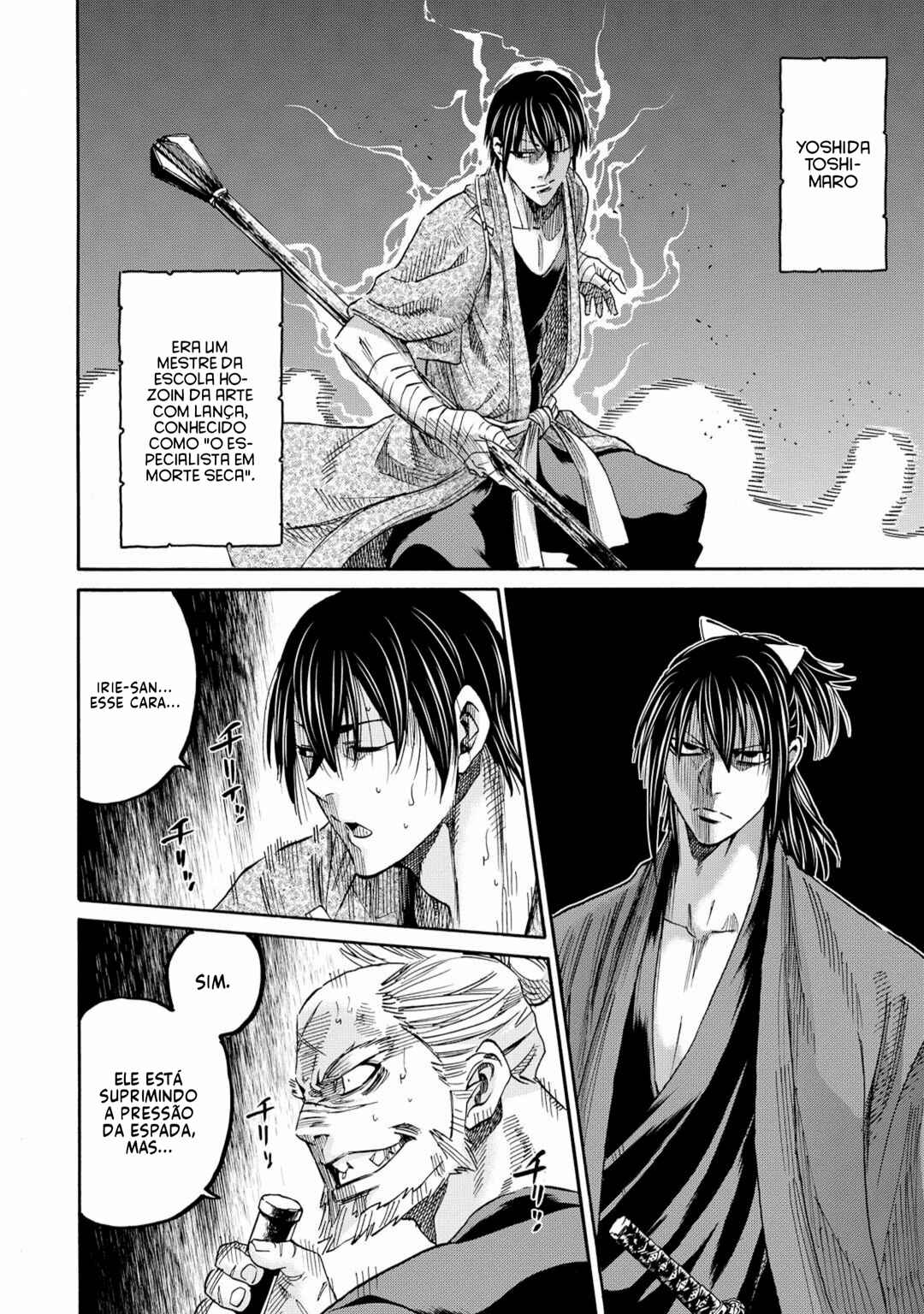 Chiruran: Shinsengumi Requiem Chapter 59 - Page 24