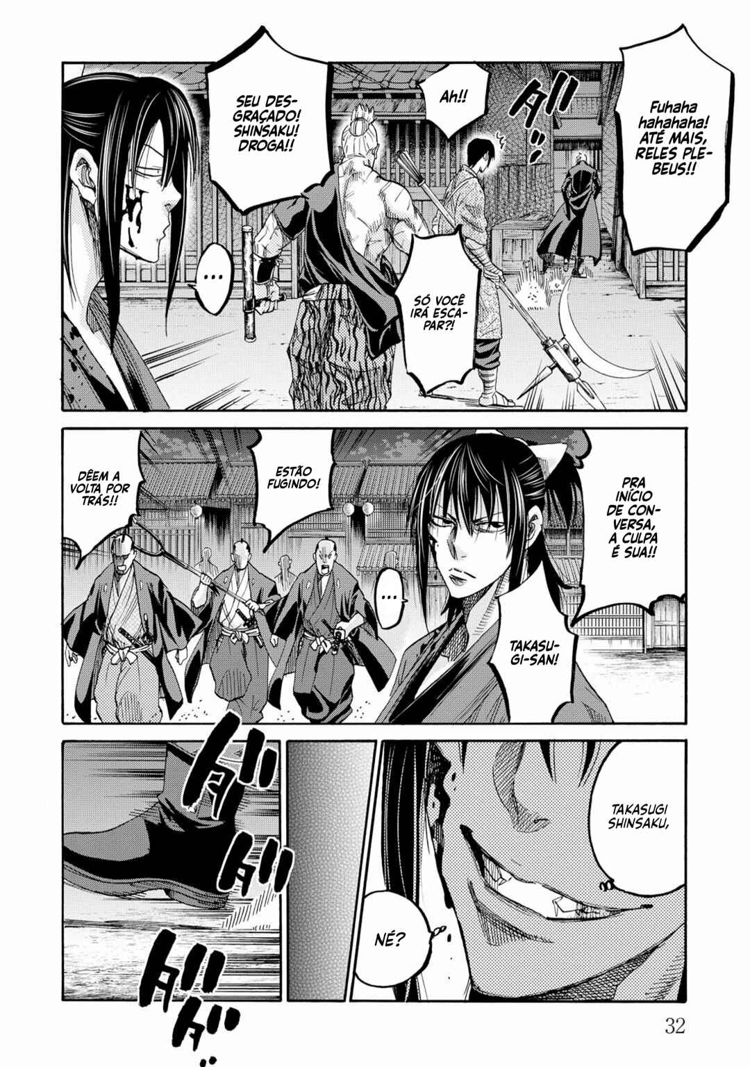 Chiruran: Shinsengumi Requiem Chapter 59 - Page 33