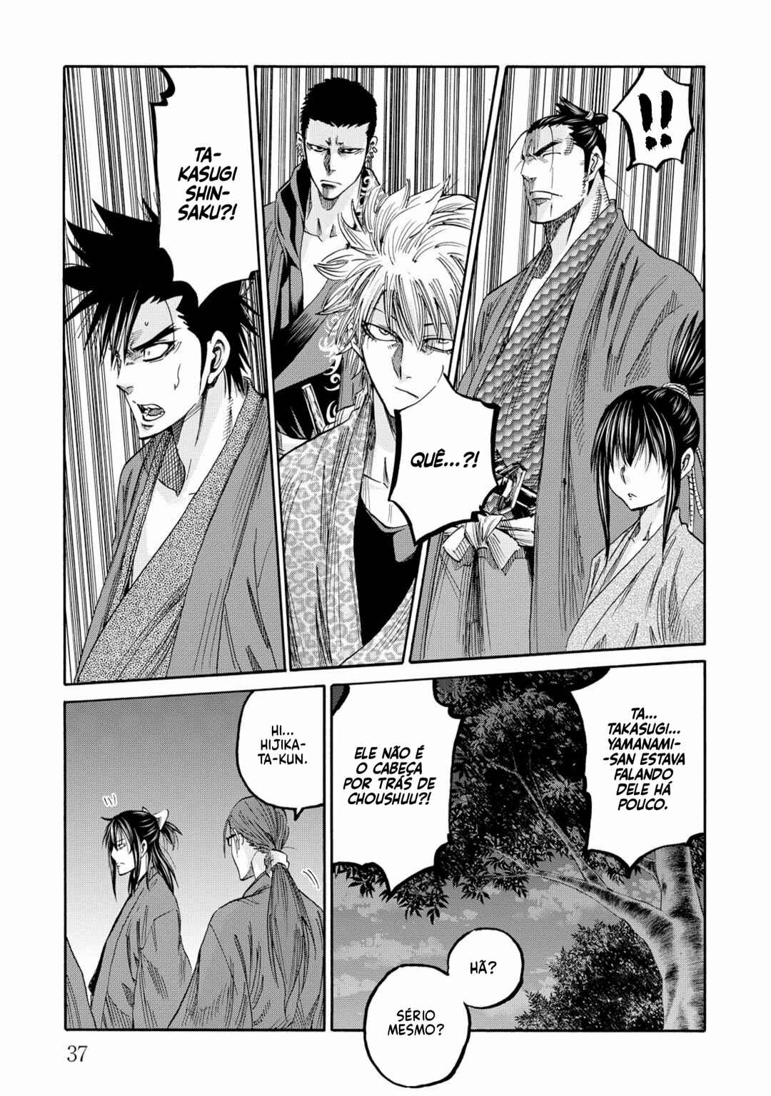 Chiruran: Shinsengumi Requiem Chapter 59 - Page 38