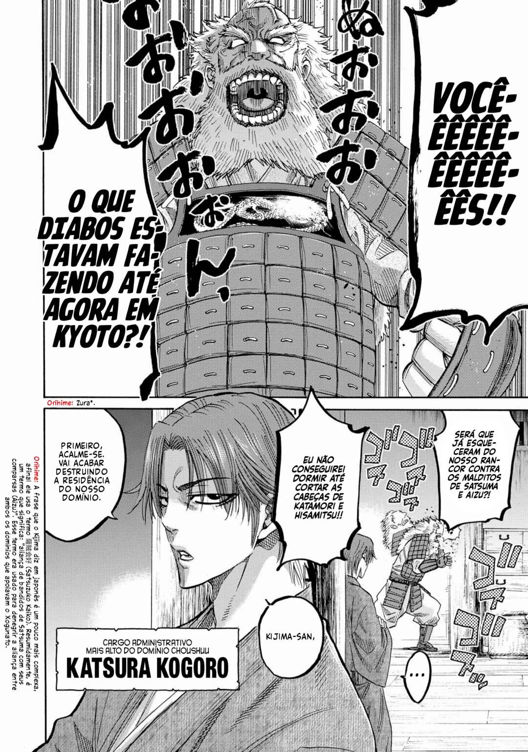 Chiruran: Shinsengumi Requiem Chapter 59 - Page 45