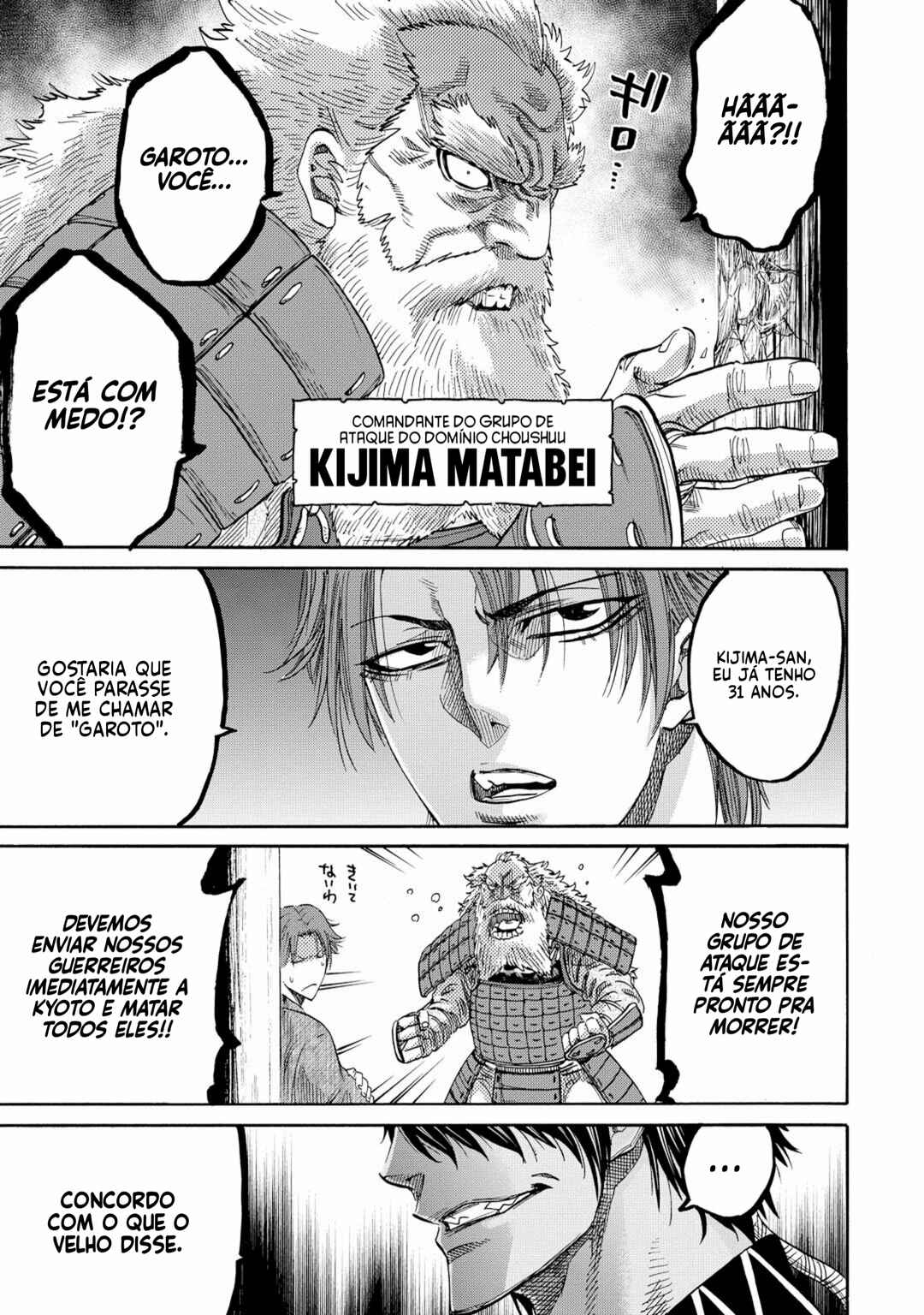 Chiruran: Shinsengumi Requiem Chapter 59 - Page 46