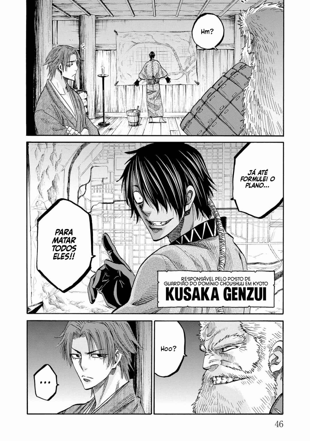 Chiruran: Shinsengumi Requiem Chapter 59 - Page 47