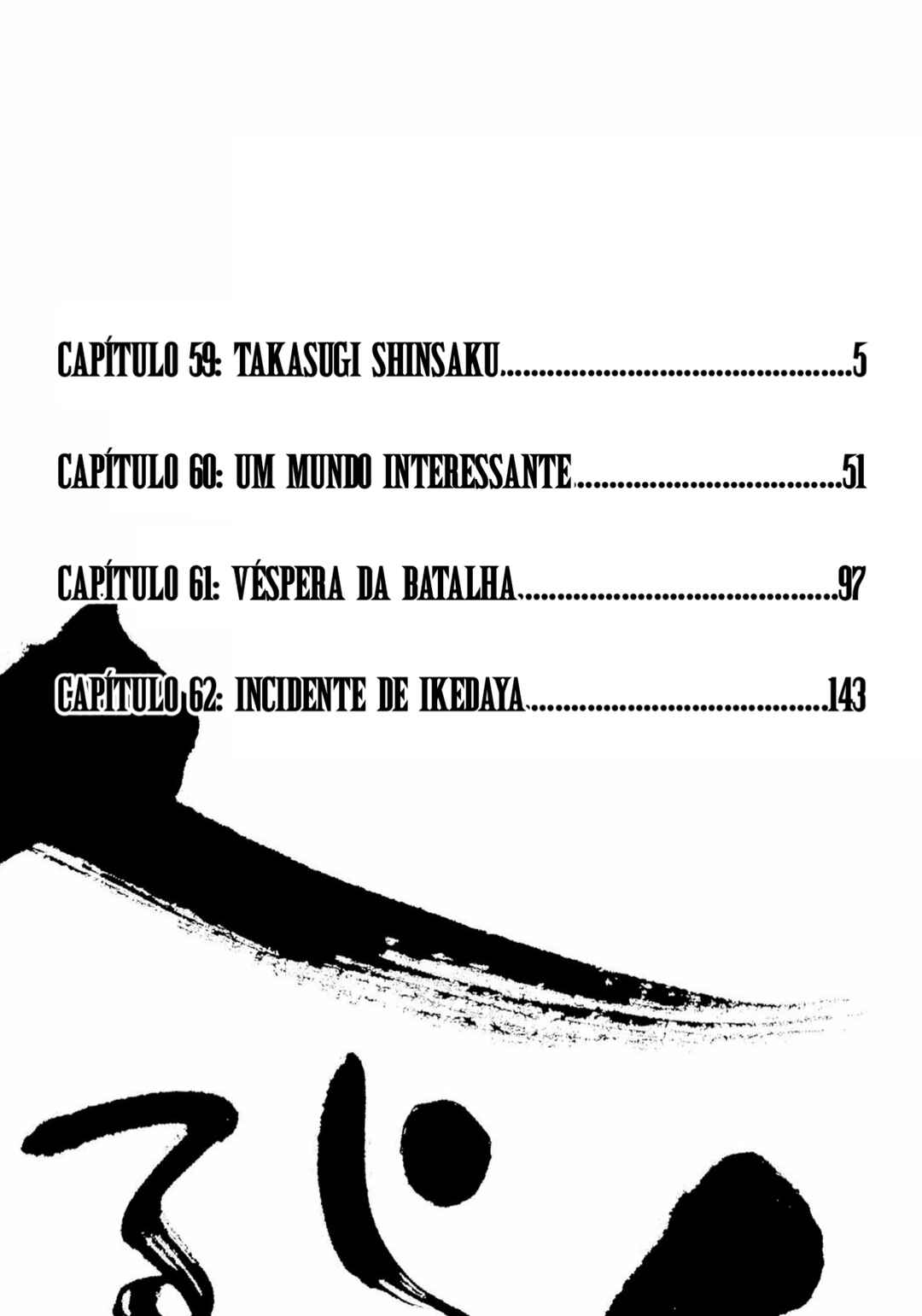 Chiruran: Shinsengumi Requiem Chapter 59 - Page 5