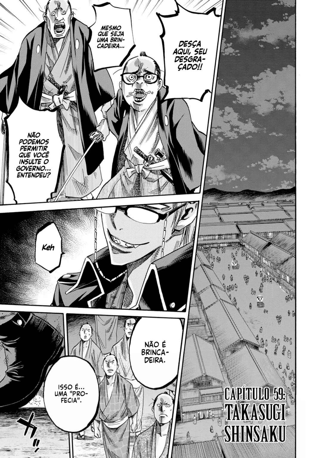 Chiruran: Shinsengumi Requiem Chapter 59 - Page 8