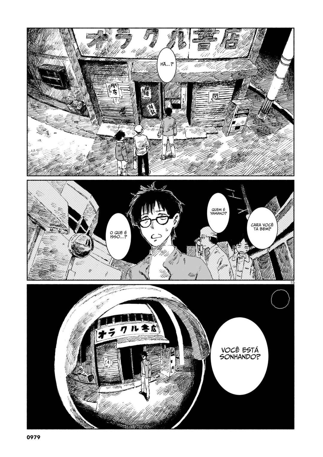 Change Mark Chapter ? - Page 15