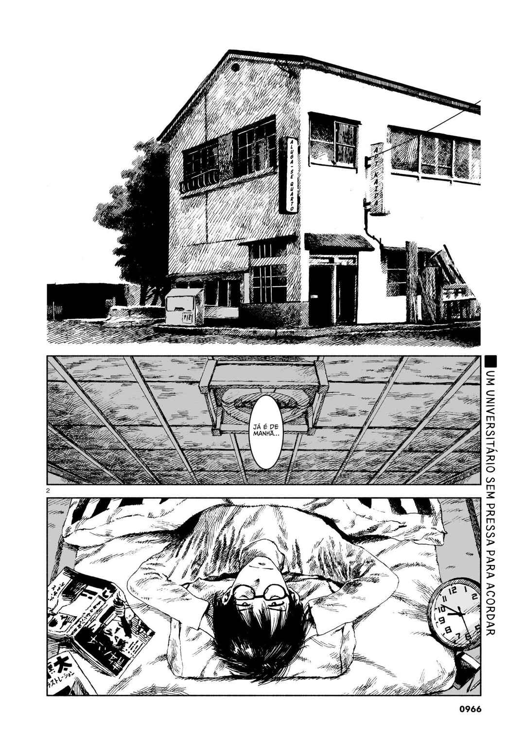Change Mark Chapter ? - Page 2