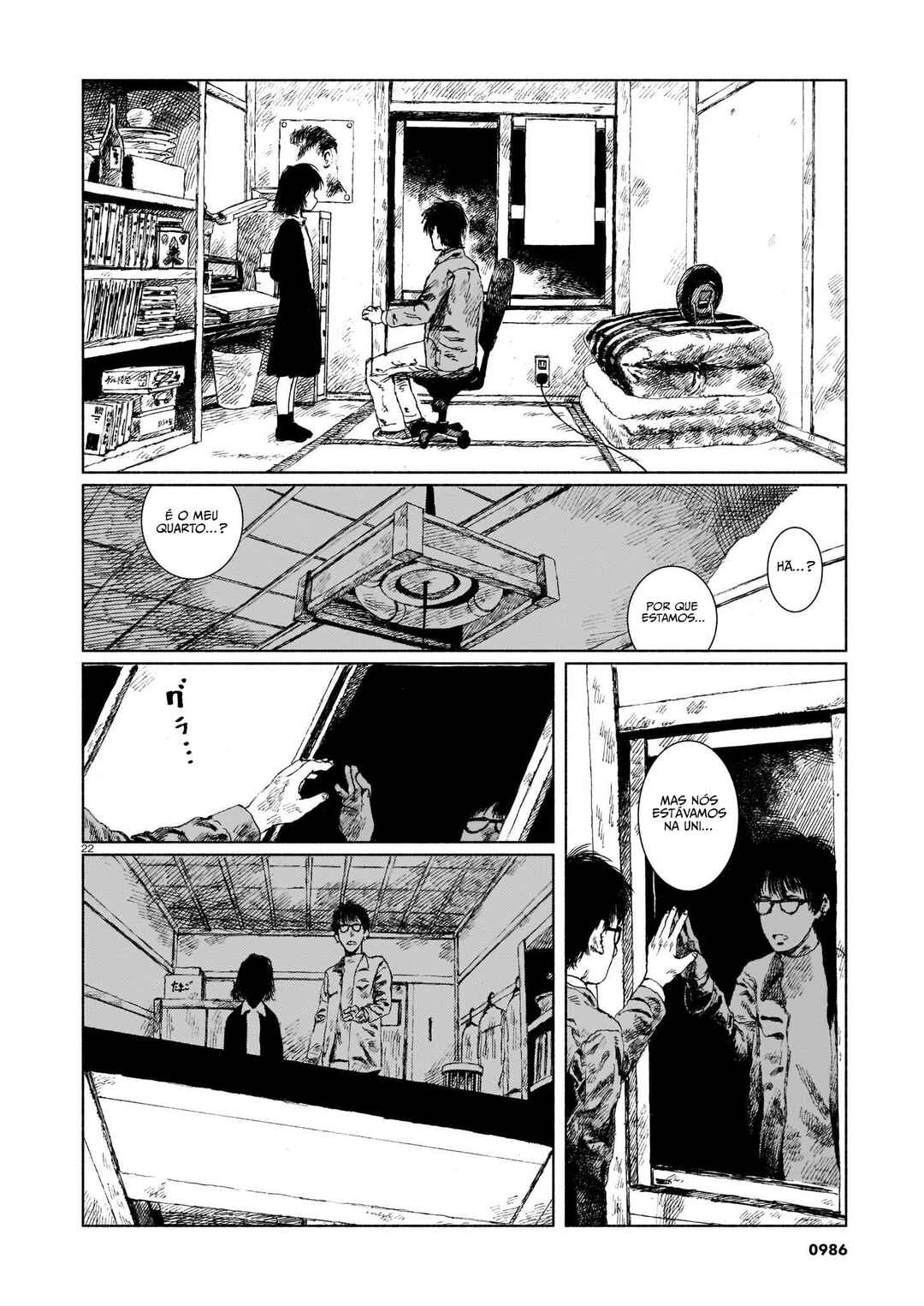Change Mark Chapter ? - Page 22