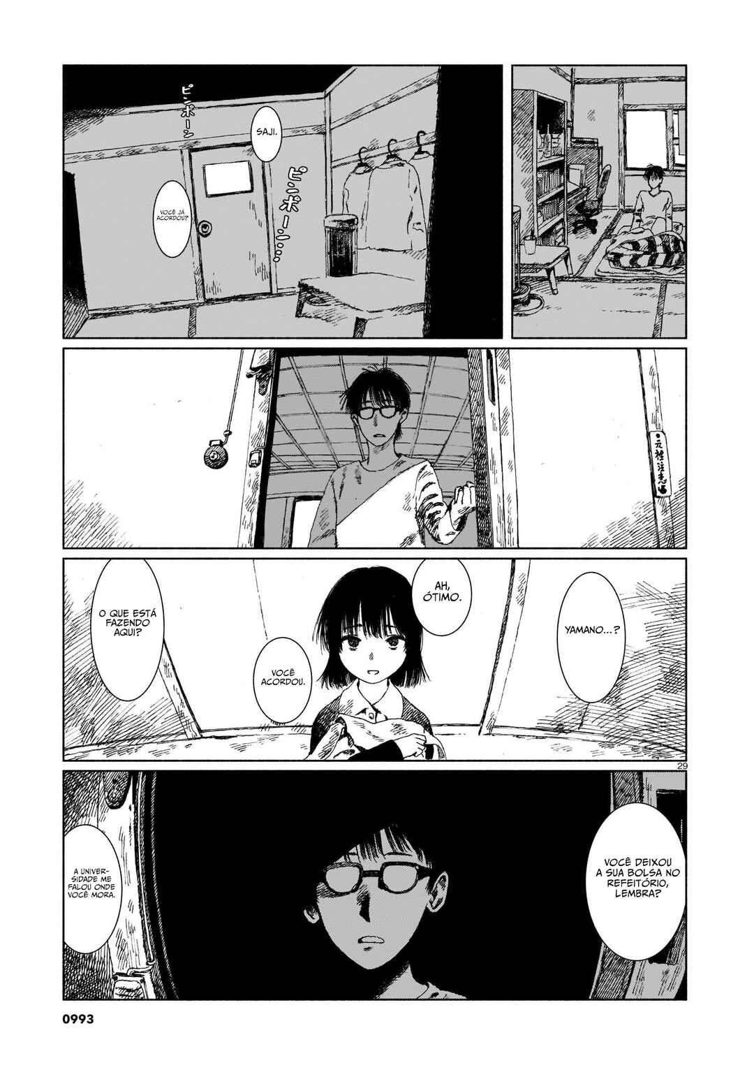 Change Mark Chapter ? - Page 29